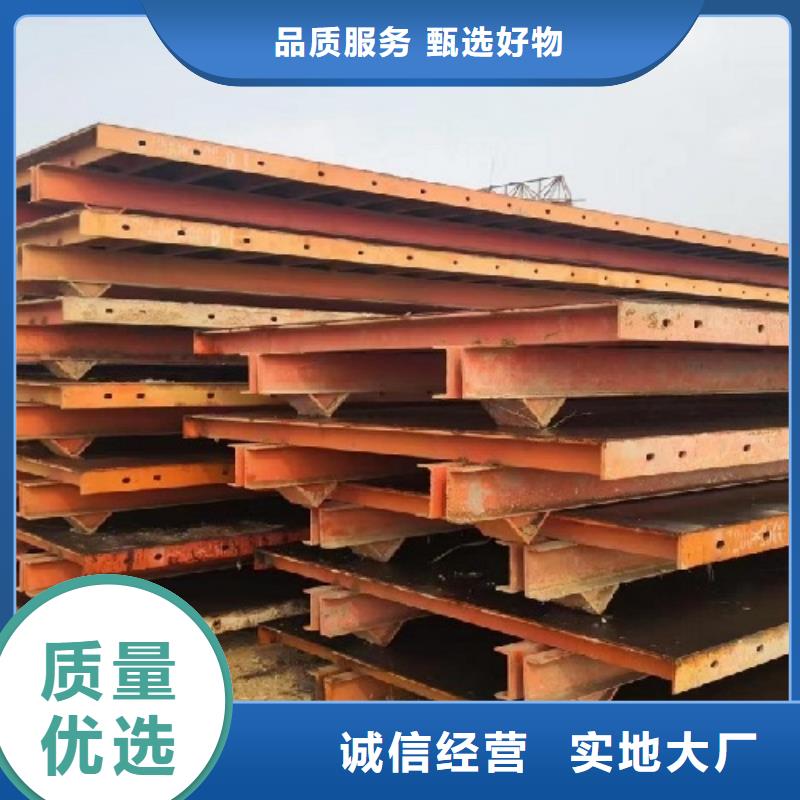 【鋼模板租賃】-掛籃出租現貨充足