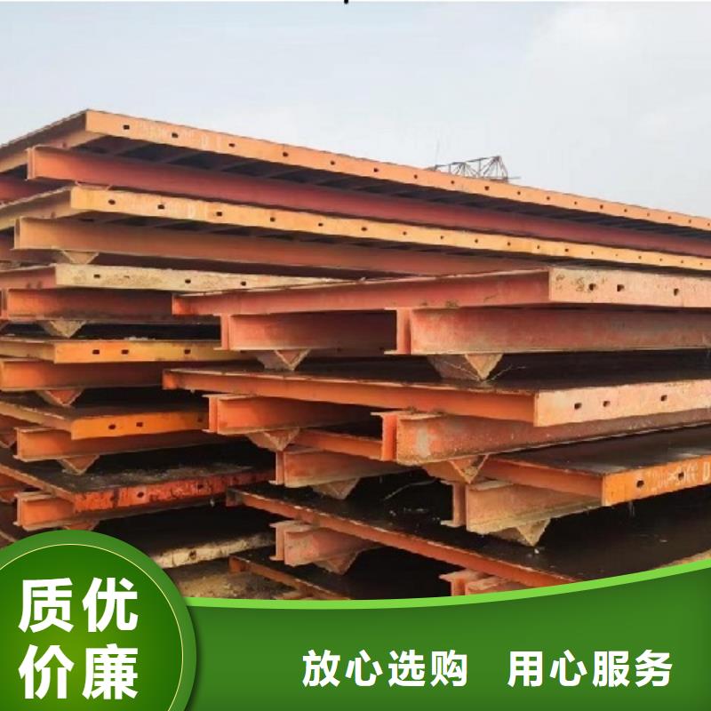出租掛籃二手模板
