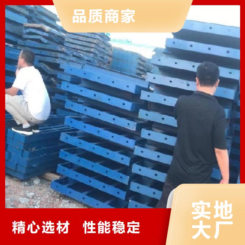掛籃模板租賃哪家好