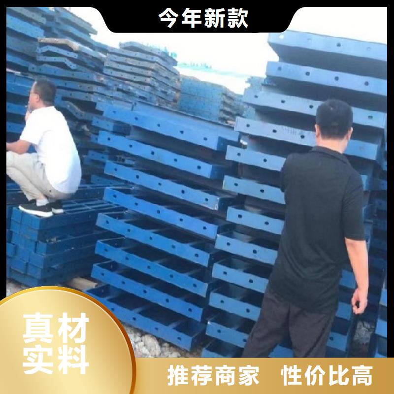 【鋼模板租賃箱梁鋼模板出租每個細節都嚴格把關】