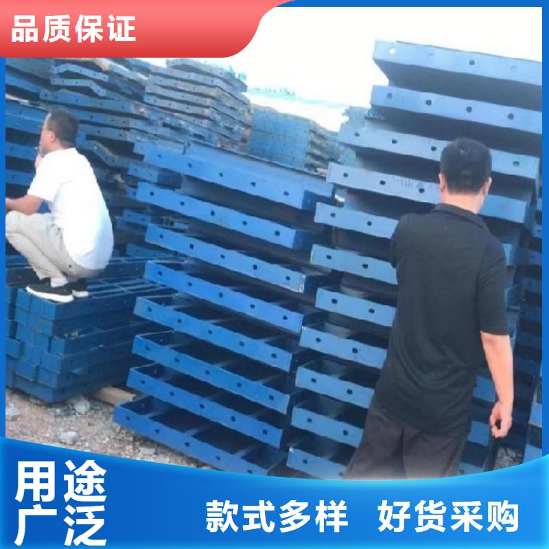 钢模板租赁 悬臂挂篮出租支持货到付清