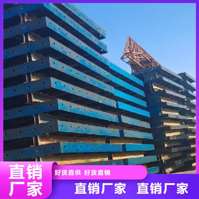 寧夏中衛市橋梁護欄鋼模板出租型號有哪些