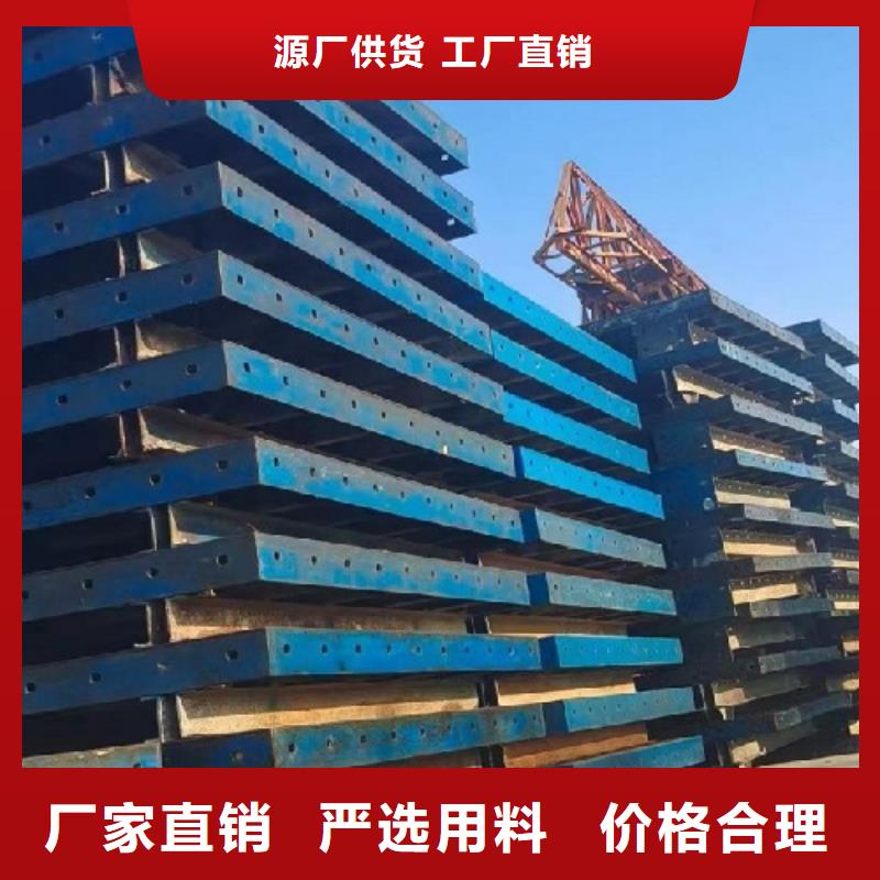 圓柱鋼模板租賃橋梁用