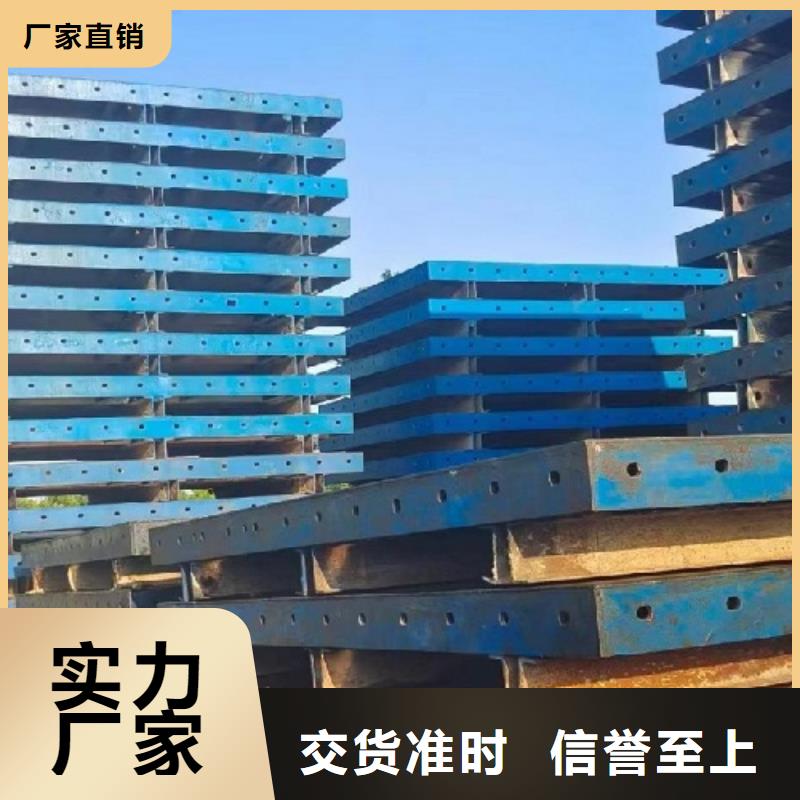 鋼模板租賃_掛籃租賃保質保量