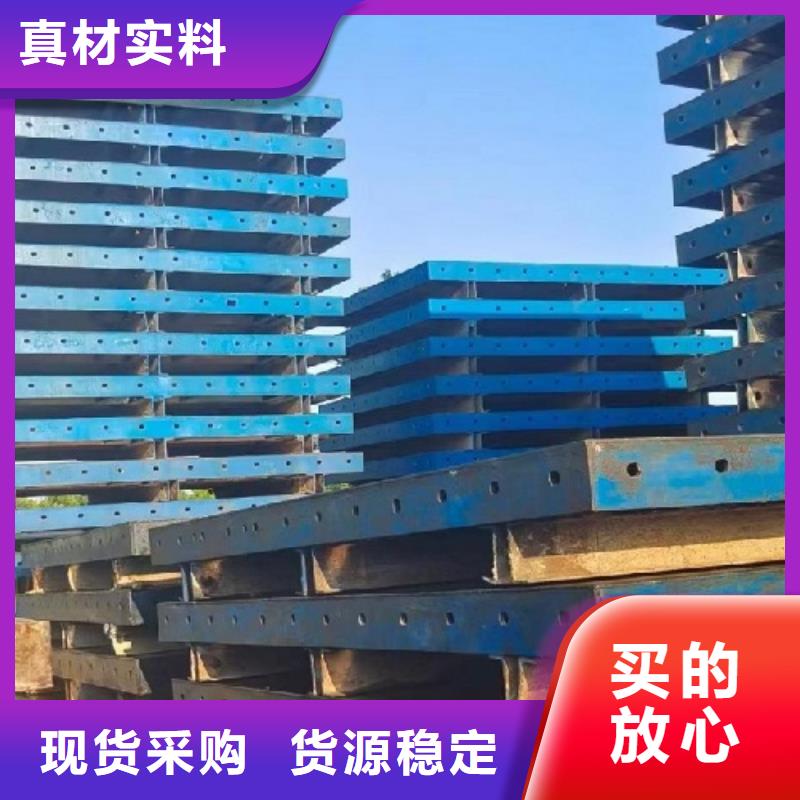 钢模板租赁抱箍模板租赁好产品不怕比