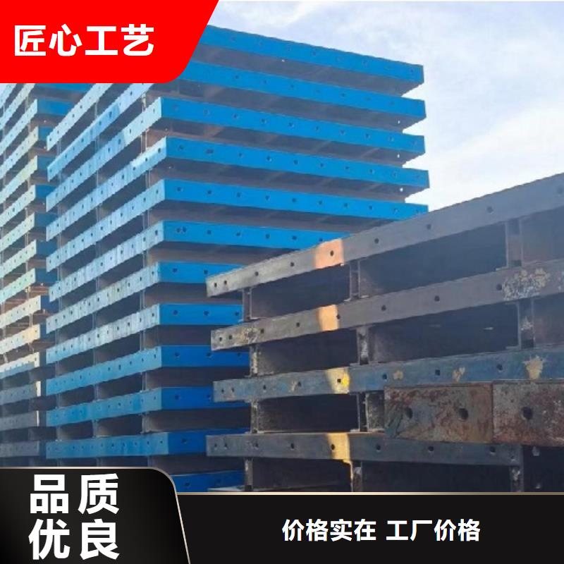 懸澆掛籃租賃公司價格優