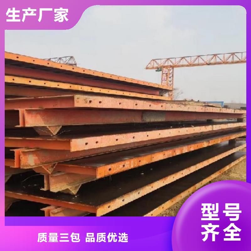 钢模板租赁涵洞钢模板租赁品牌企业