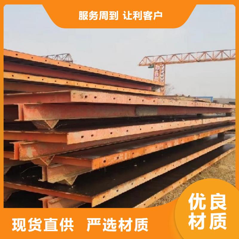 懸臂掛籃租賃價格如何計算