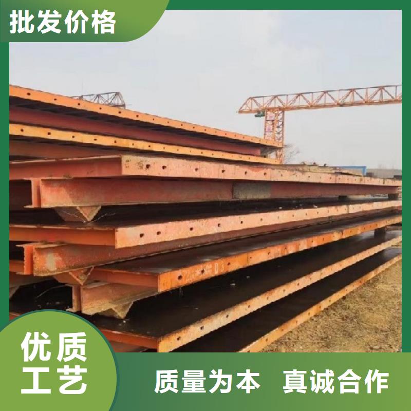 箱梁鋼模板租賃按天計(jì)費(fèi)