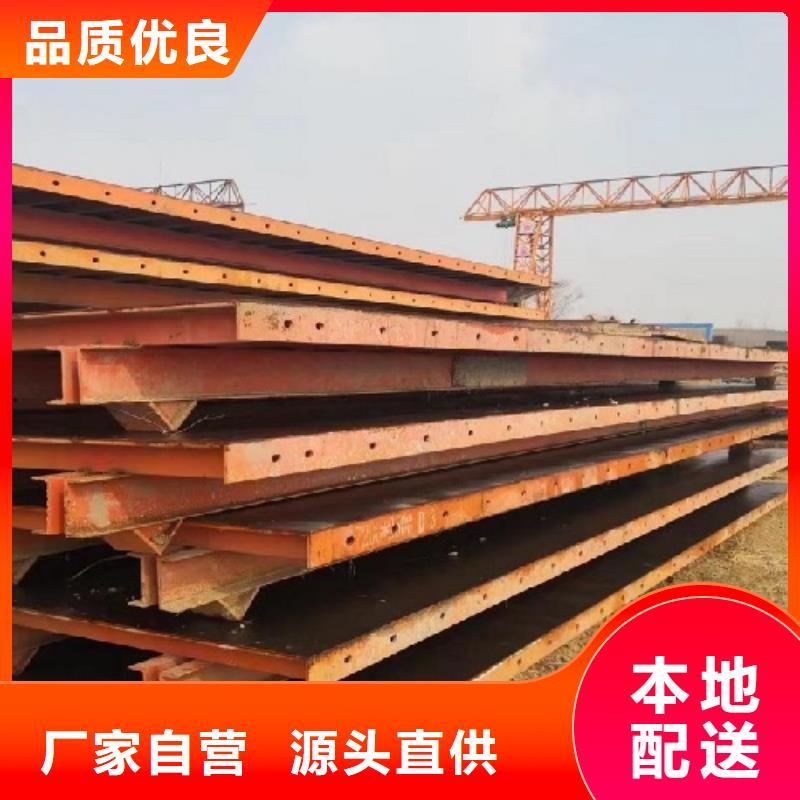 鋼模板租賃租賃鋪路鋼板廠家直銷省心省錢