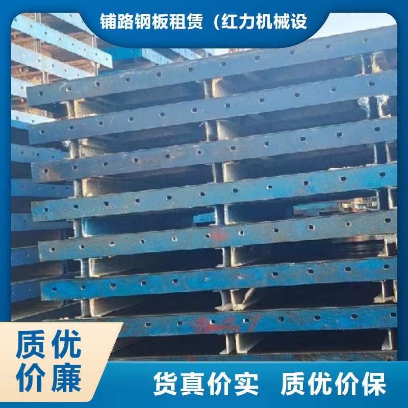 橋梁大平模租賃種類及價(jià)格大全