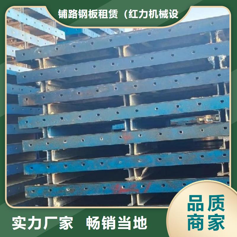 承臺鋼模板出租二手模板