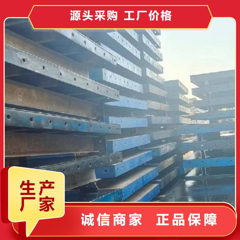 護欄鋼模板出租價格一覽表