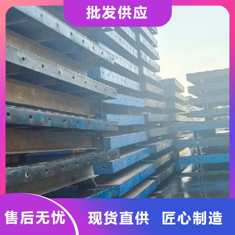 懸臂澆筑掛籃租賃廠家哪里有