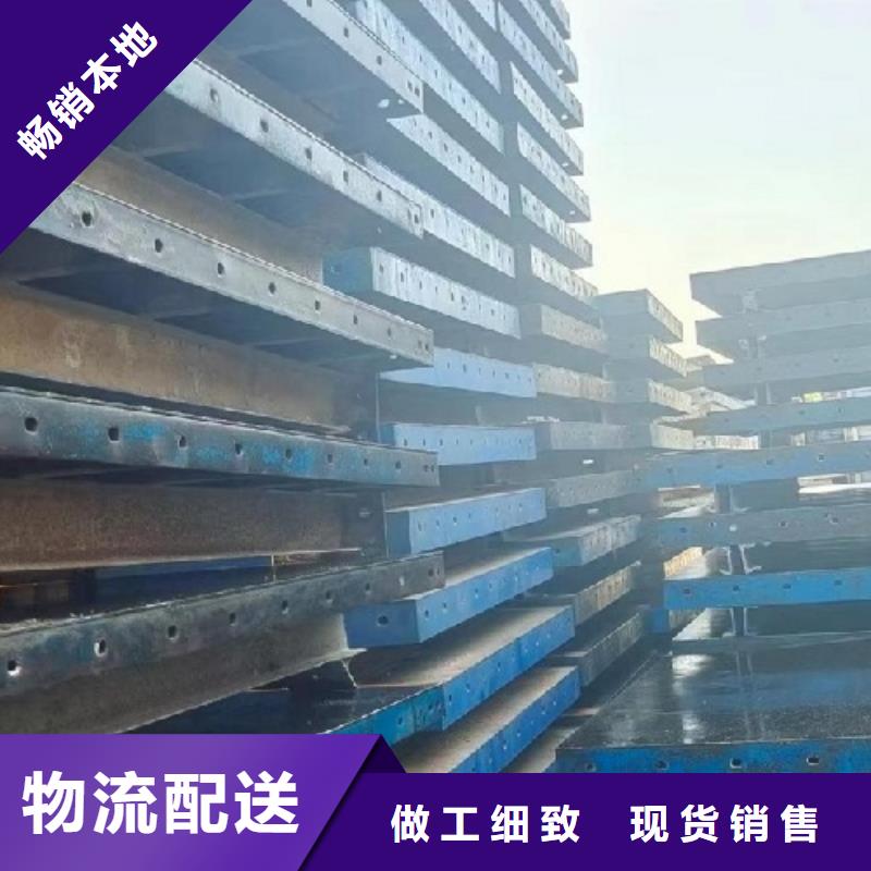 钢模板租赁-桥梁钢模板出租拒绝中间商