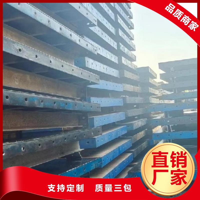 钢模板租赁出租圆柱钢模板无中间商厂家直销