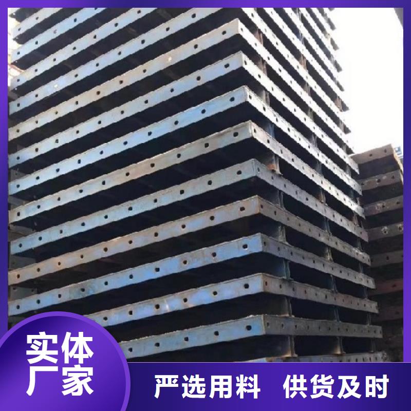 钢模板租赁涵洞钢模板租赁品类齐全