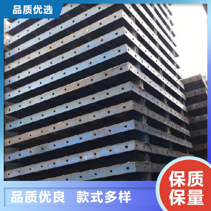 【鋼模板租賃,護欄鋼模板出租專注生產制造多年】