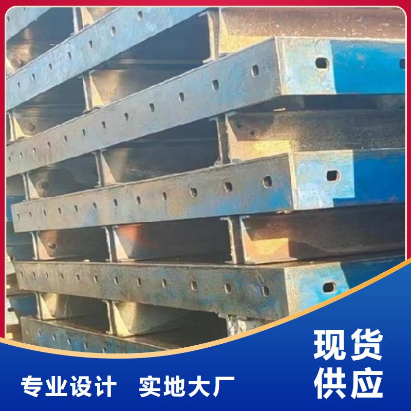  鋼模板租賃按需設(shè)計(jì)