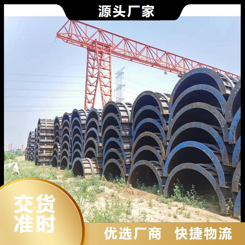 橋梁掛籃租賃多少錢一天