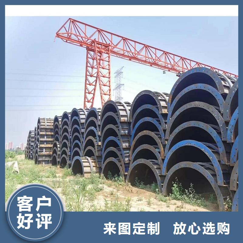 懸澆掛籃出租費用