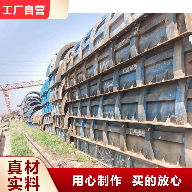 鋼模板租賃,【墩柱鋼模板租賃】價(jià)格實(shí)在