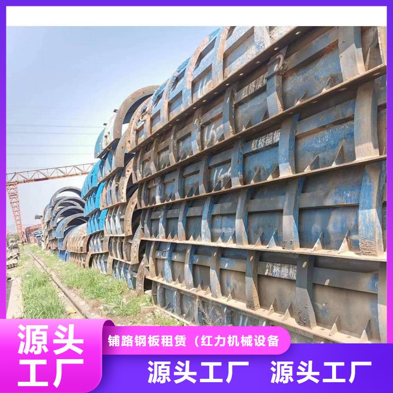 掛籃租賃價(jià)格如何計(jì)算