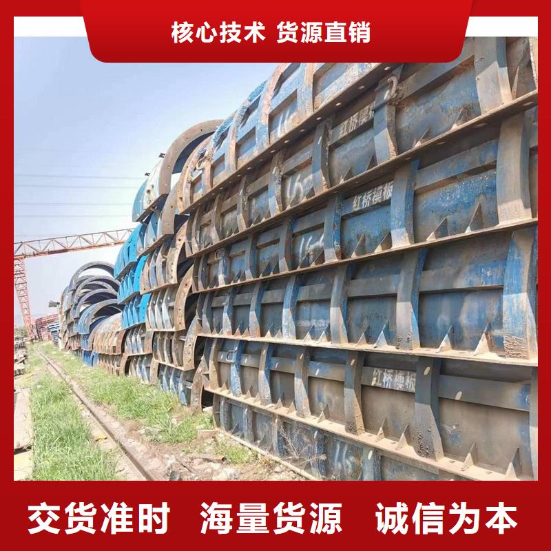 圓柱鋼模板出租價(jià)格一覽表