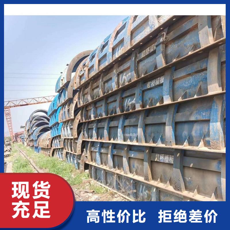 懸澆掛籃出租費用