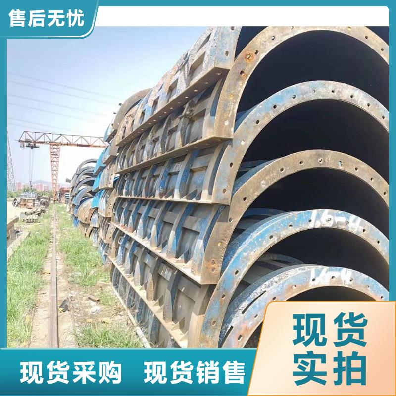 钢模板租赁承台钢模板租赁定金锁价