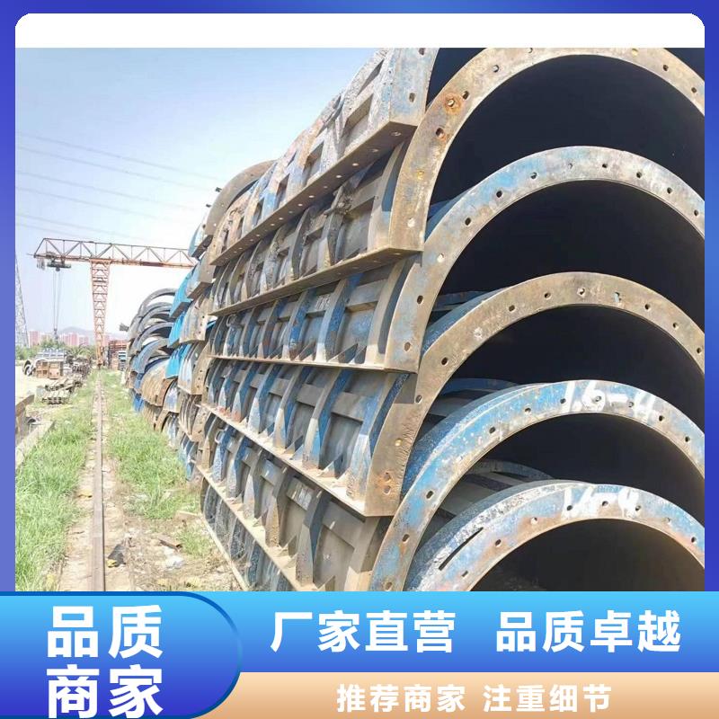 钢模板租赁出租墩柱钢模板海量现货直销