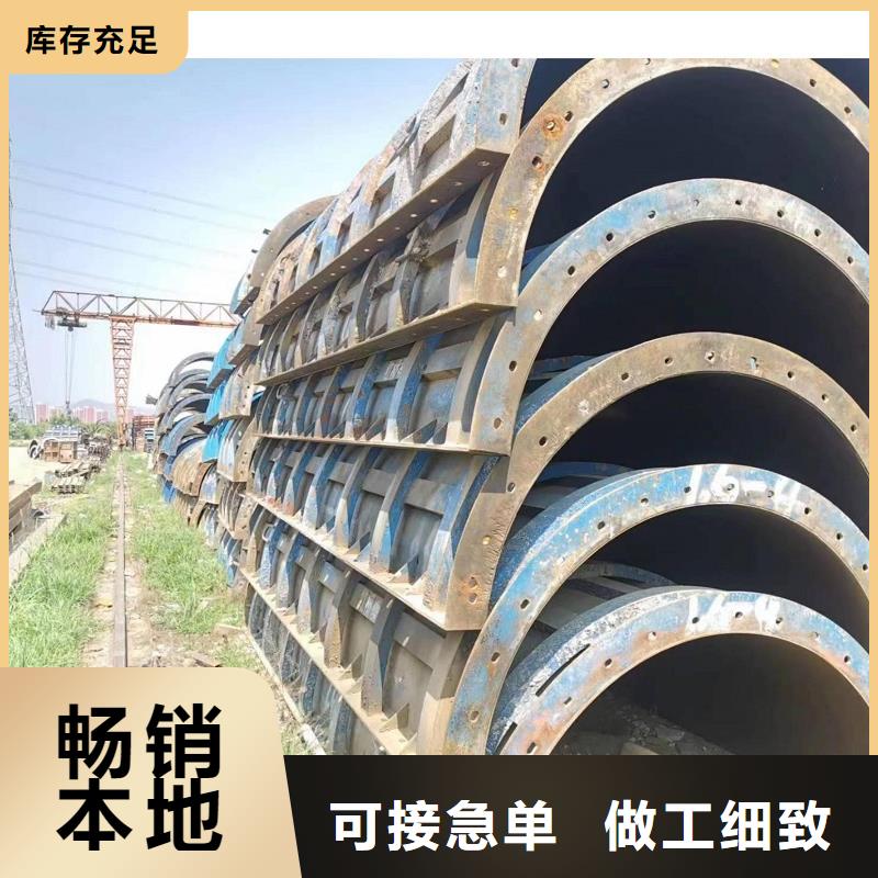 墩柱鋼模板出租在哪里