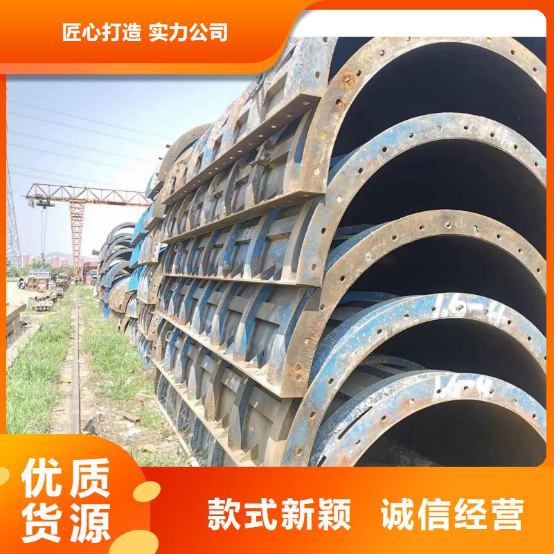 護欄模板租賃一塊一天多少錢