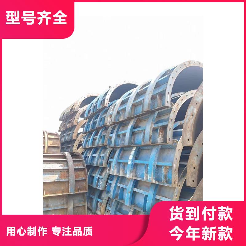 懸臂澆筑掛籃租賃廠家哪里有