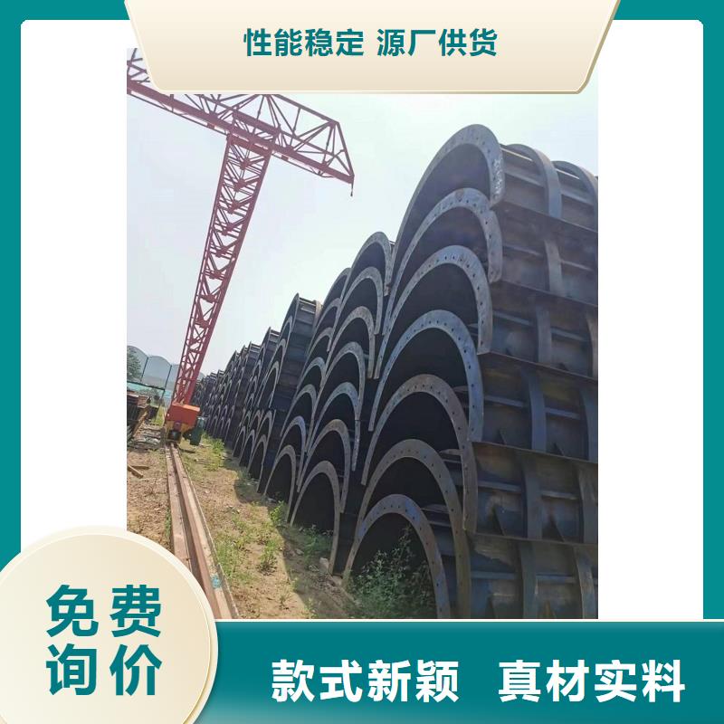 墩柱鋼模板出租電話