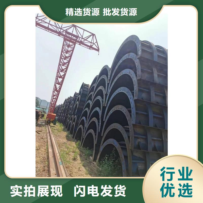 钢模板租赁路桥钢模板出租懂您所需