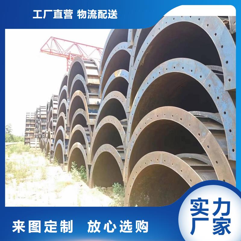 橋梁三角掛籃出租單價