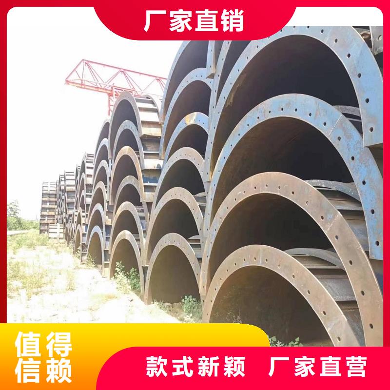 懸臂澆筑掛籃租賃廠家哪里有