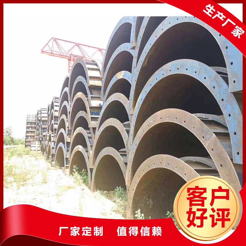 圓柱鋼模板租賃廠家哪里有
