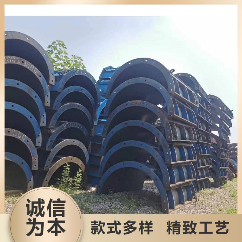橋梁三角掛籃出租單價