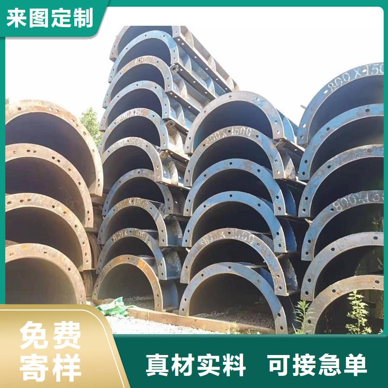 墩柱鋼模板出租橋洞專用