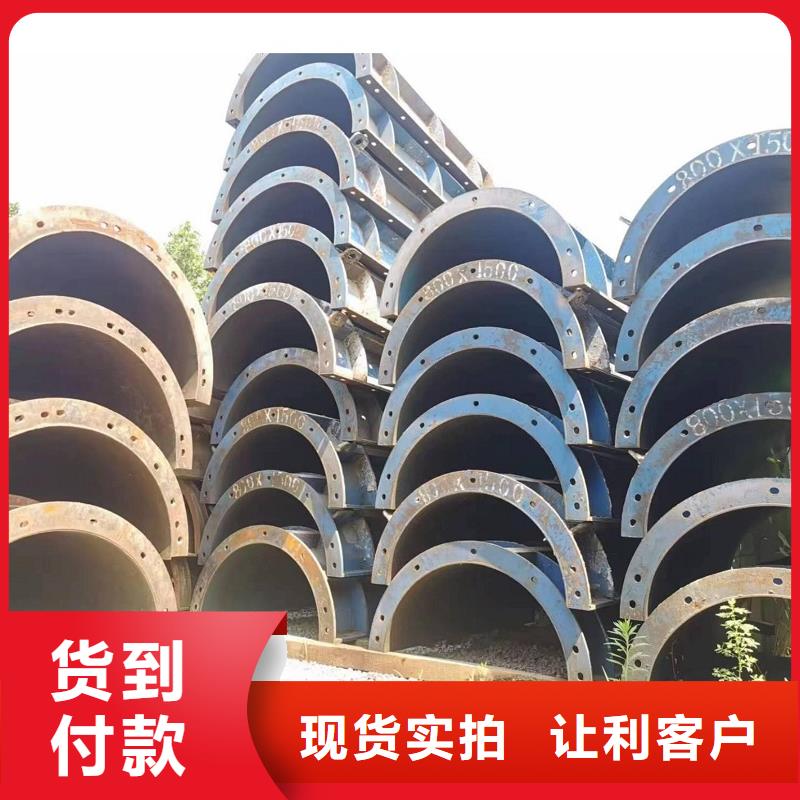 鋼模板租賃 承臺鋼模板出租值得信賴