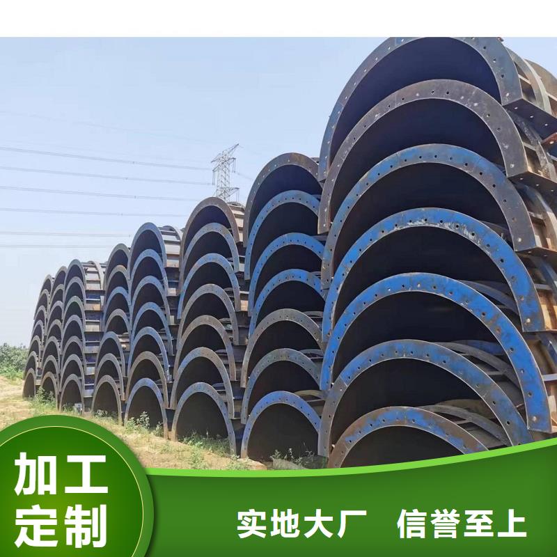 橋梁三角掛籃租賃型號有哪些