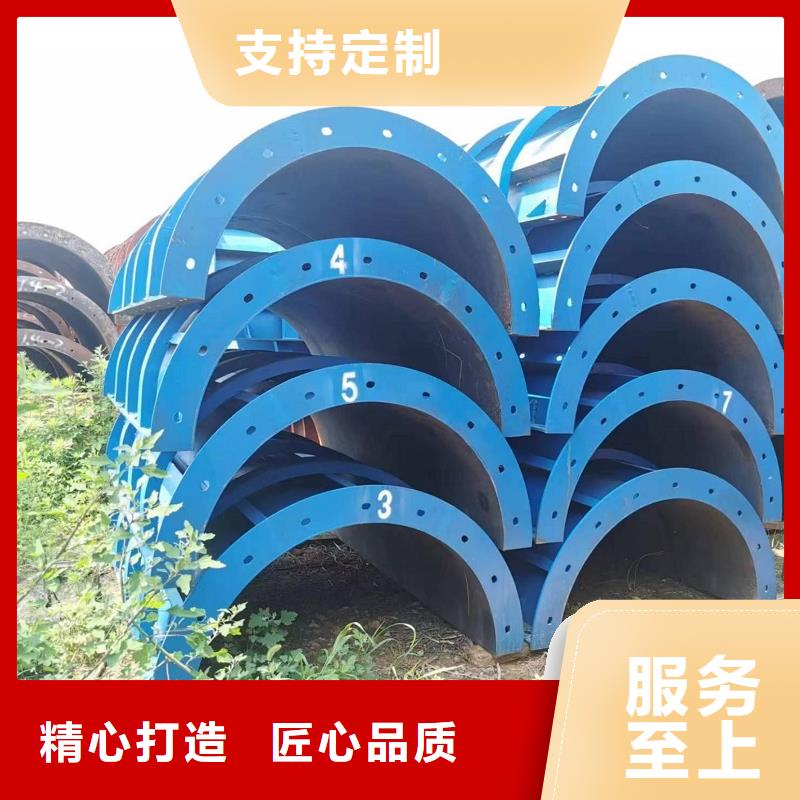 地鐵鋼模板出租價格實惠
