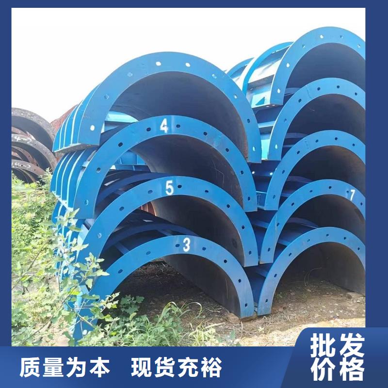 钢模板租赁涵洞钢模板出租海量现货