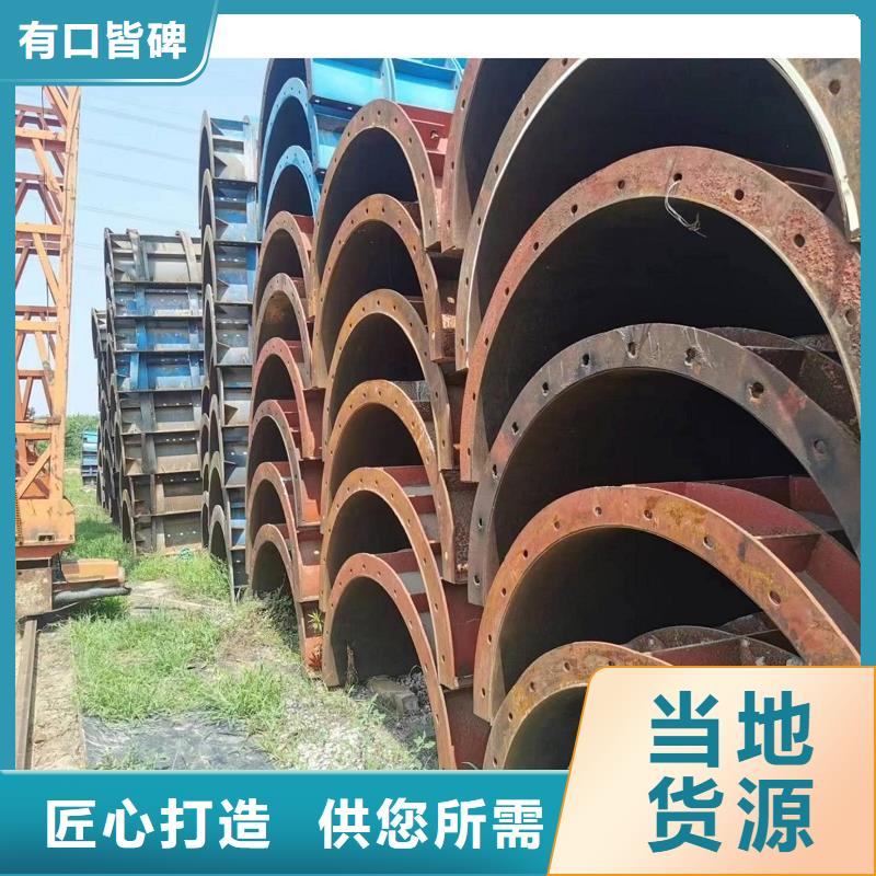 鋼模板租賃_鋼模板出租廠家技術完善