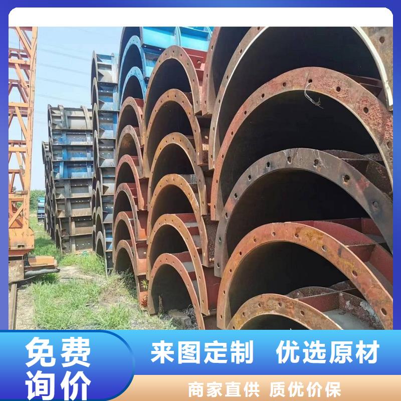 橋梁鋼模板租賃紅橋值得信賴