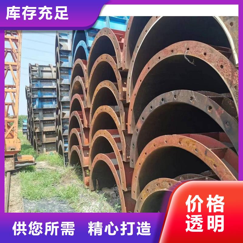 墩柱鋼模板出租電話