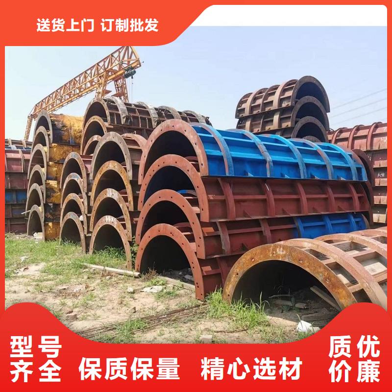 钢模板租赁抱箍模板租赁好产品不怕比