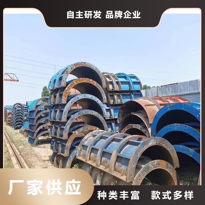 橋梁掛籃出租型號價格表
